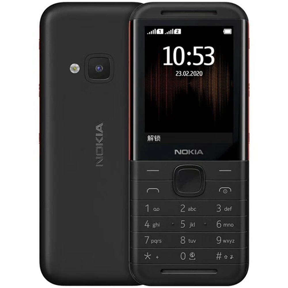 Music - Teléfono Nokia 5310 2020 de Respaldo,