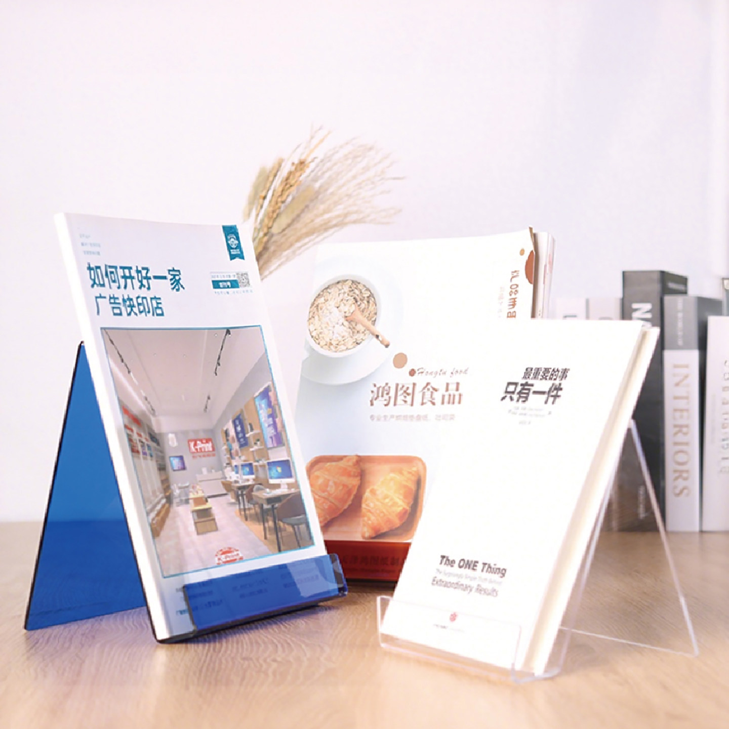 Clear Acrylic Book Stand Holder - Soporte de acrílico transparente para libros,