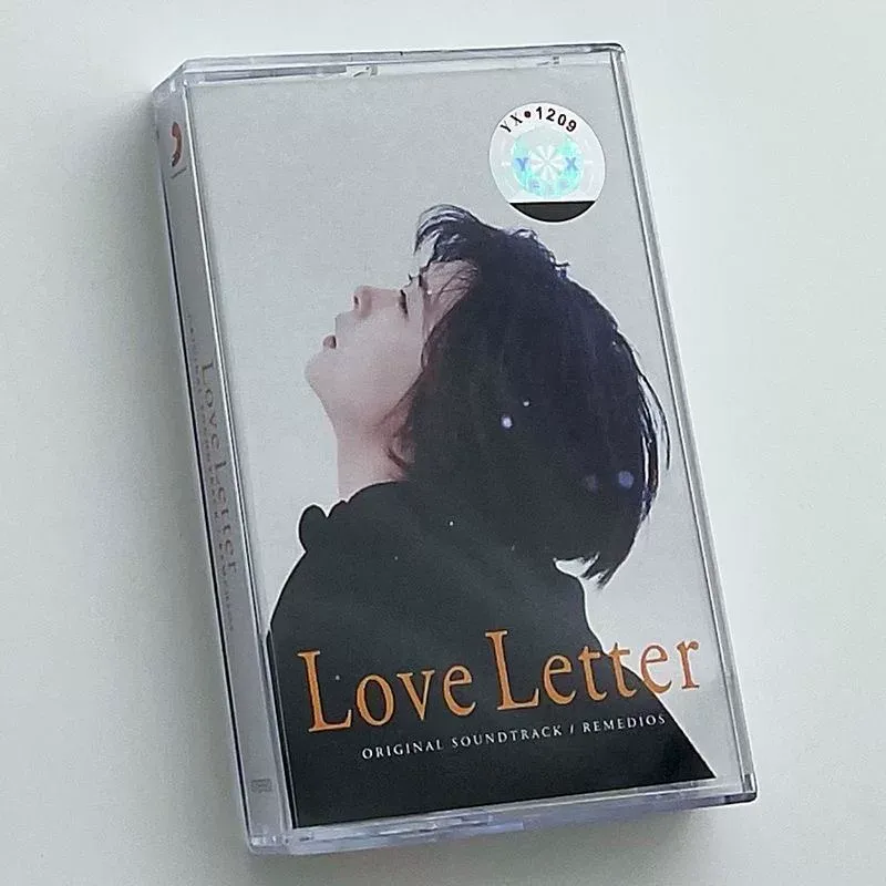 Movies - Cinta de sonido de película Love