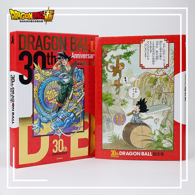 Stationery Books - Set de Libros de Arte e