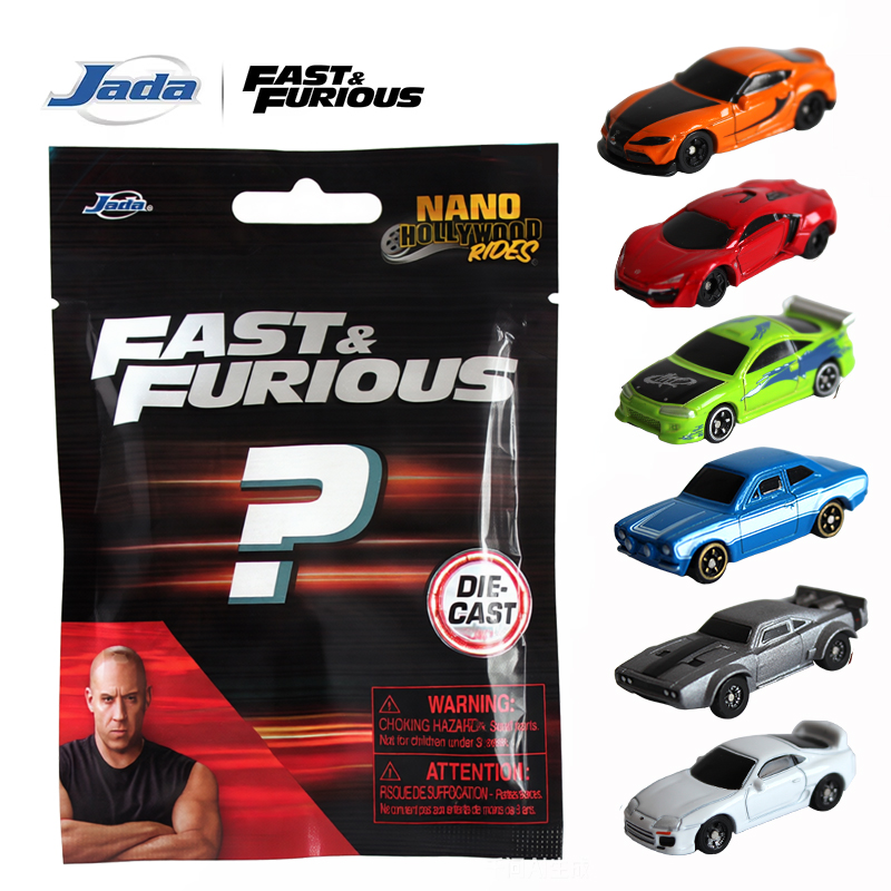 Movies - JADA 1:128 Nano Blind Bags W1,