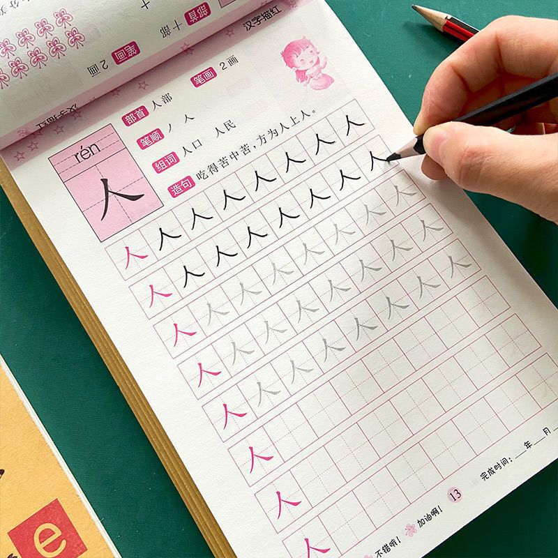 Cuadernos de Caligrafía para A - Chinese Calligraphy Practice Book reseña y precio