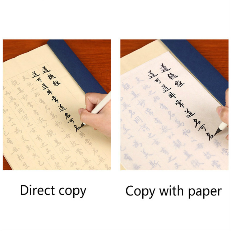 Cuaderno de caligrafía de cara - Chinese Calligraphy Practice Book reseña y precio