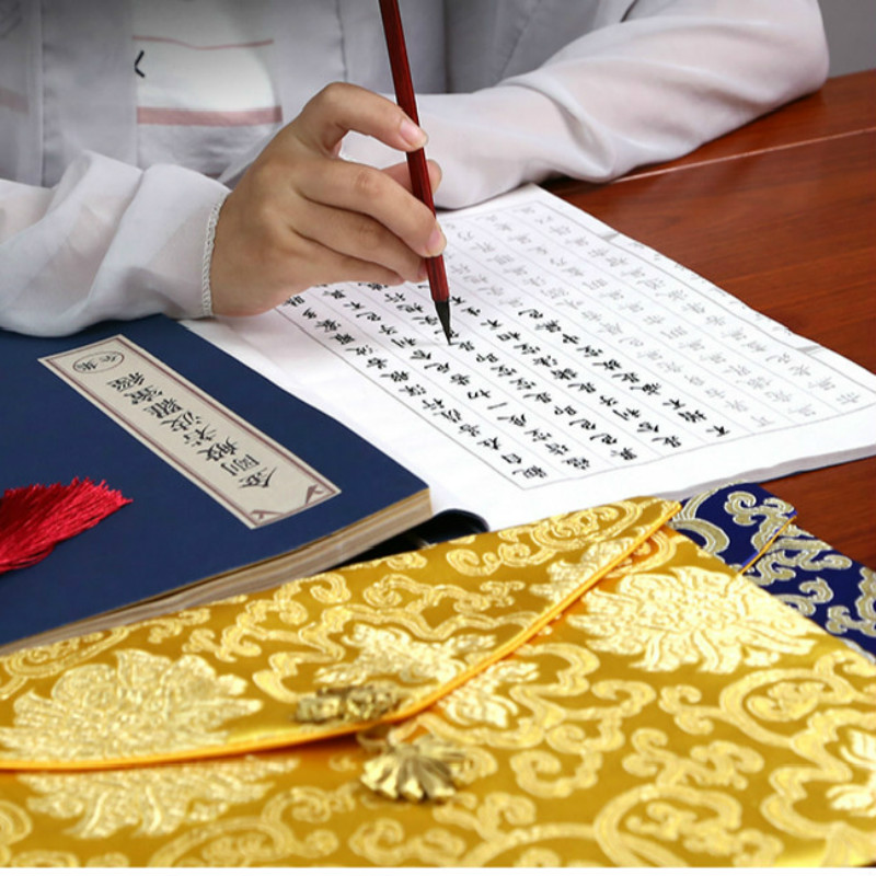 Cuaderno de caligrafía de cara - Chinese Calligraphy Practice Book reseña y precio