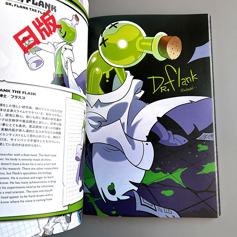 Genkosha Mutant Friends, versi - Stationery Books reseña y precio