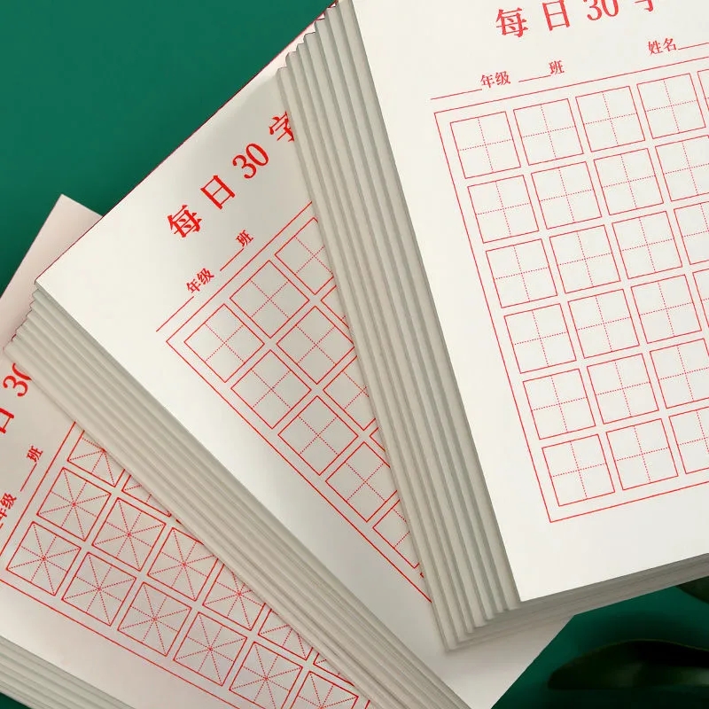 Nuevo 100 unids/set pluma pape - Chinese Calligraphy Practice Book reseña y precio