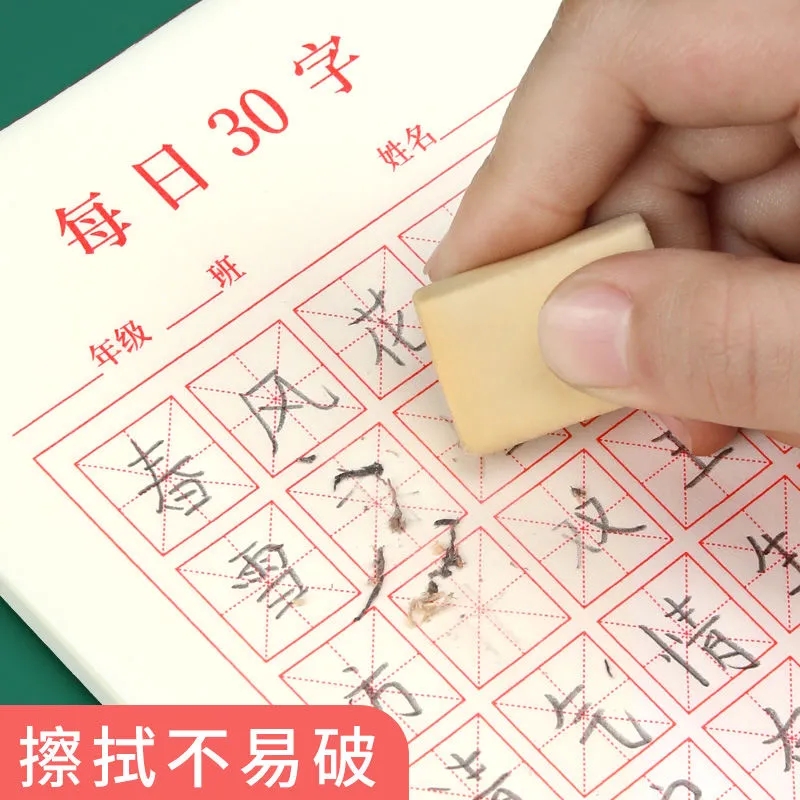 Nuevo 100 unids/set pluma pape - Chinese Calligraphy Practice Book reseña y precio