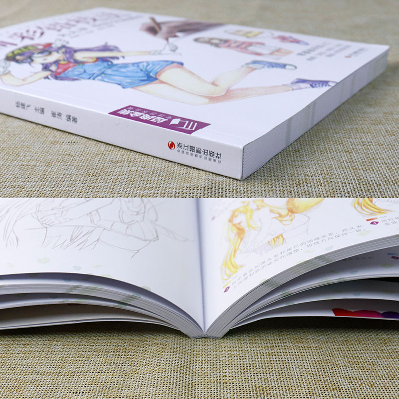Libro de dibujo de líneas de t - Japanese Manga Drawing Tutorial Book reseña y precio