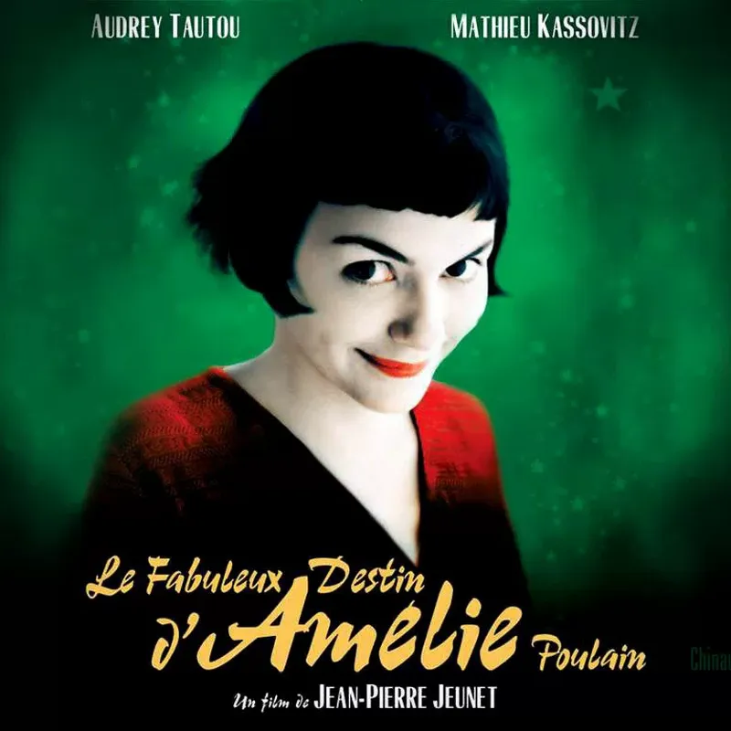Para el álbum de música clásic - Movies reseña y precio