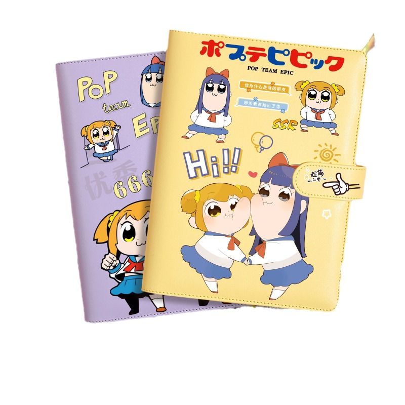 Cuaderno de la Serie The Amazi - Stationery Books reseña y precio