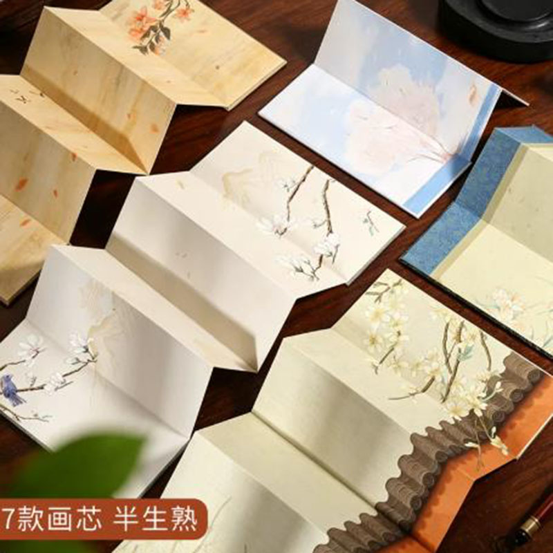 Álbum de papel Xuan de 8x20 cm - Chinese Calligraphy Practice Book reseña y precio