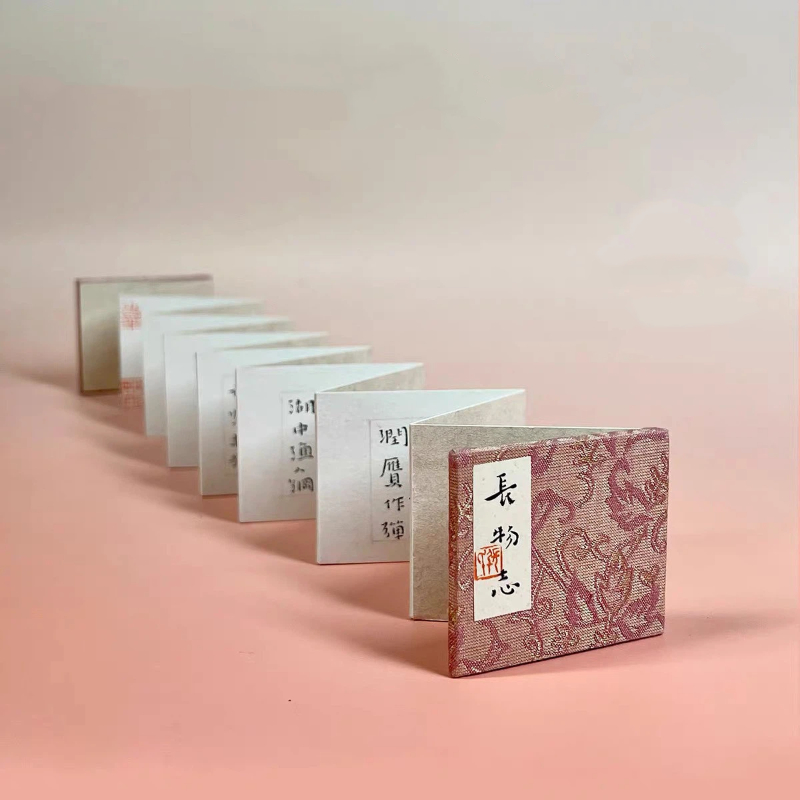 Mini álbum de papel Xuan madur - Chinese Calligraphy Practice Book reseña y precio