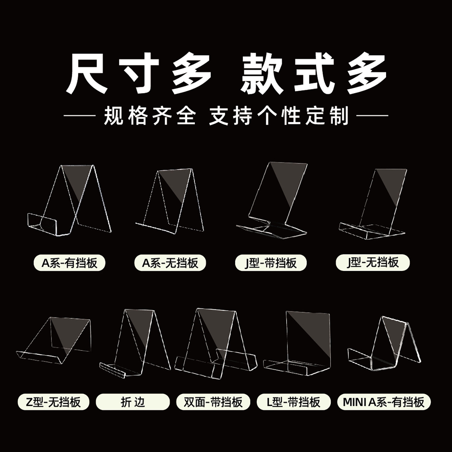 Soporte de acrílico transparen - Clear Acrylic Book Stand Holder reseña y precio
