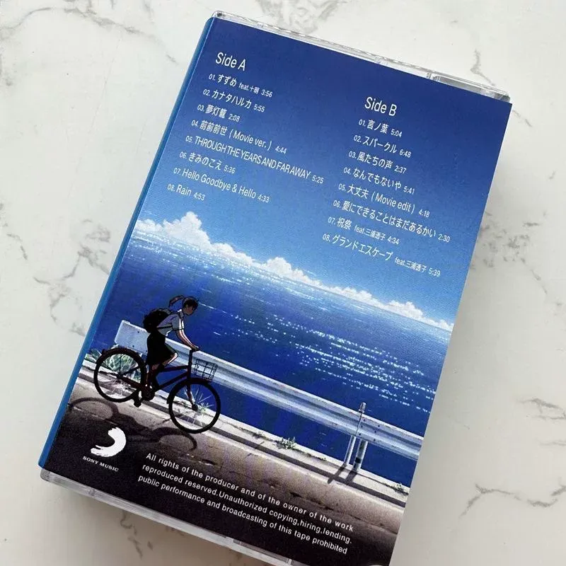 Cinta Adhesiva con Colección d - Movies reseña y precio
