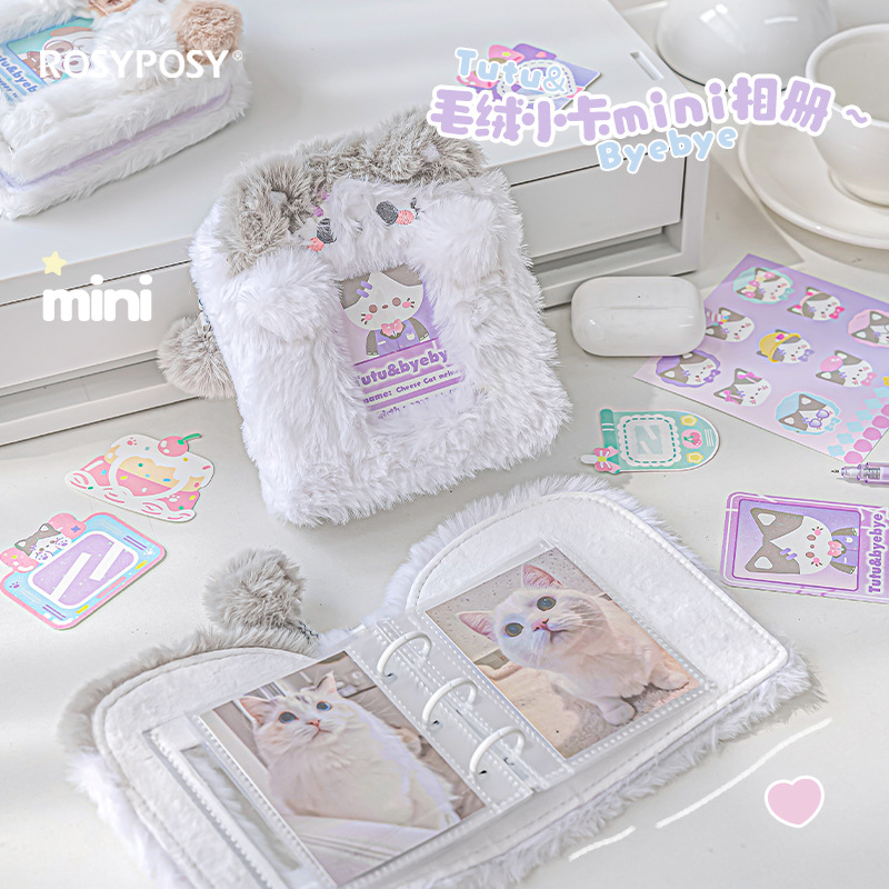 Carpeta de felpa bonita de 3 p - Kpop Photo Card Binder 3 Inch reseña y precio