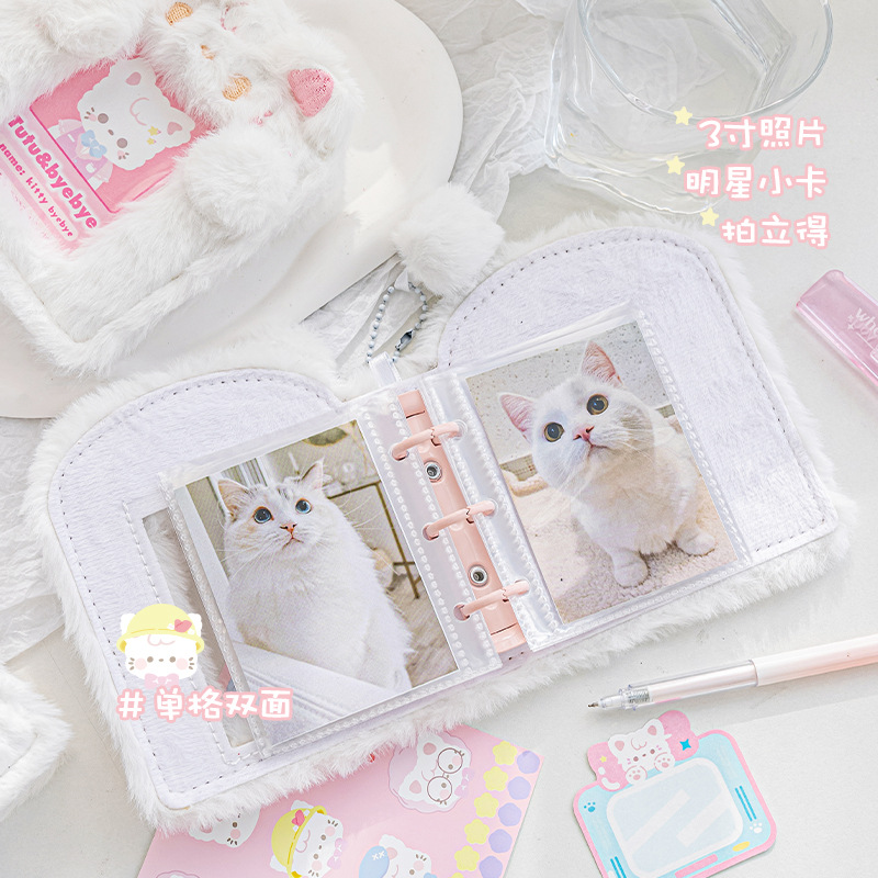 Carpeta de felpa bonita de 3 p - Kpop Photo Card Binder 3 Inch reseña y precio