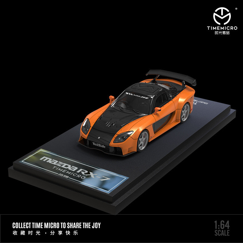 TimeMicro-TM 1/64 Coche de Jug - Movies reseña y precio