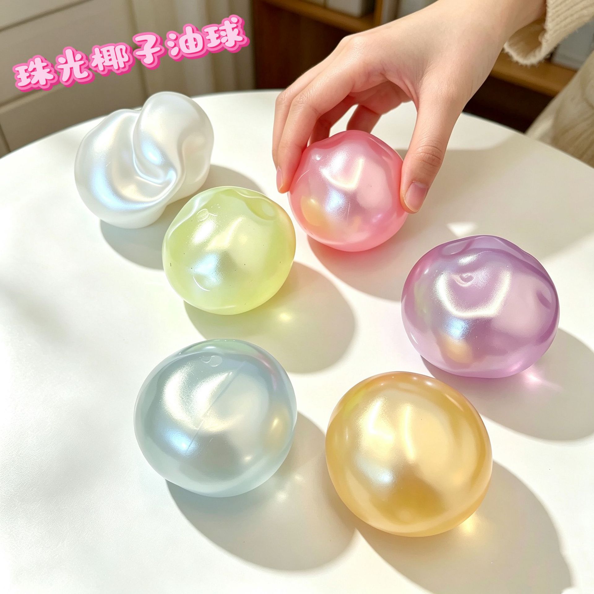 Pelota antiestrés de aceite de - Music reseña y precio