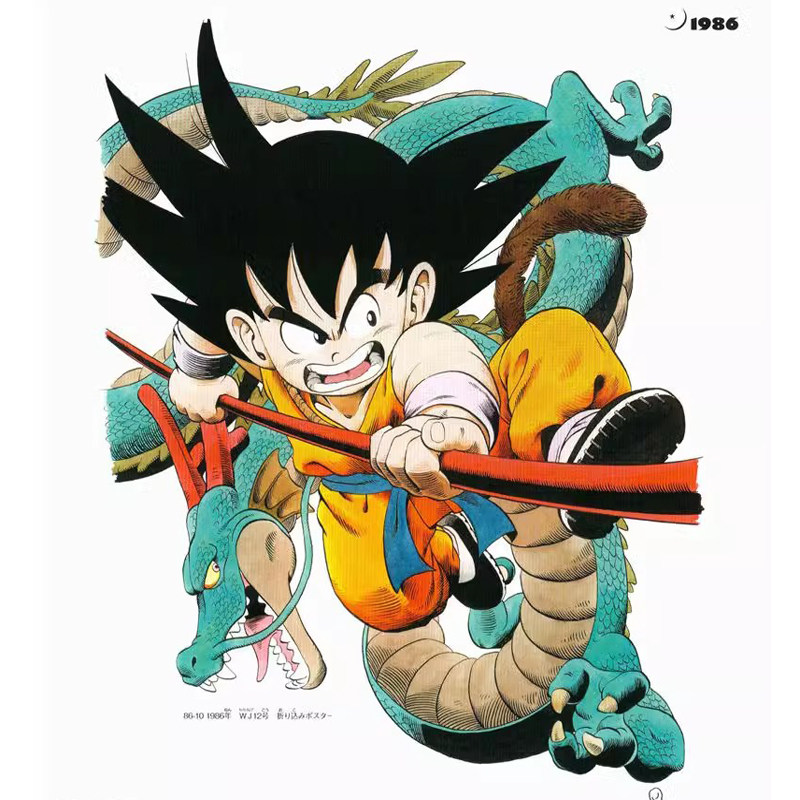 En Stock: Libro de Arte de Dra - Stationery Books reseña y precio
