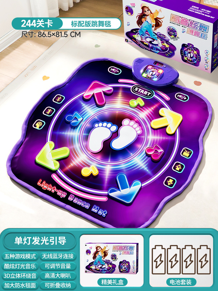 Alfombra de Baile Musical Blue - Music reseña y precio