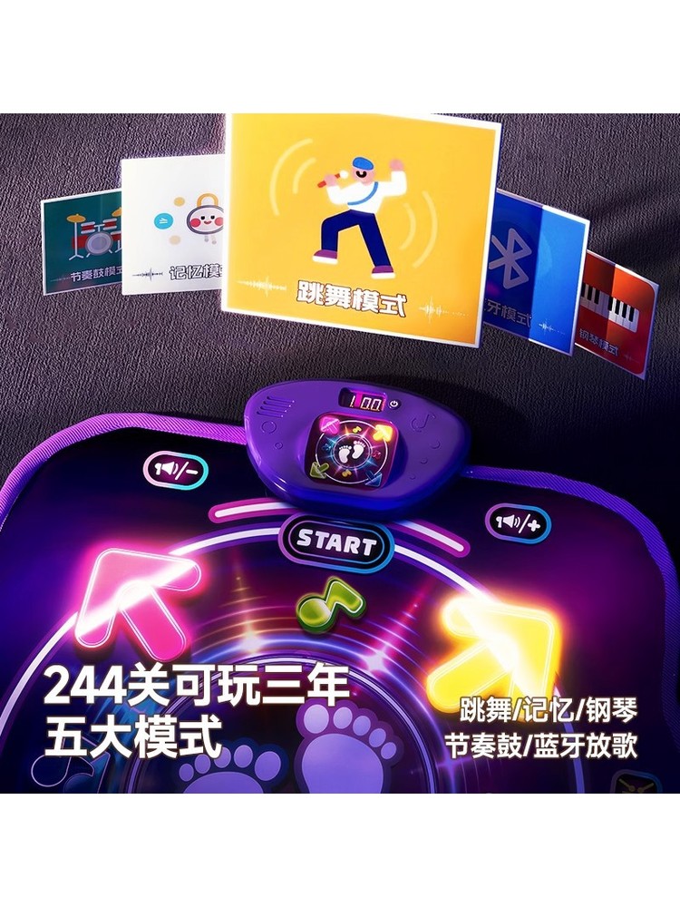 Alfombra de Baile Musical Blue - Music reseña y precio