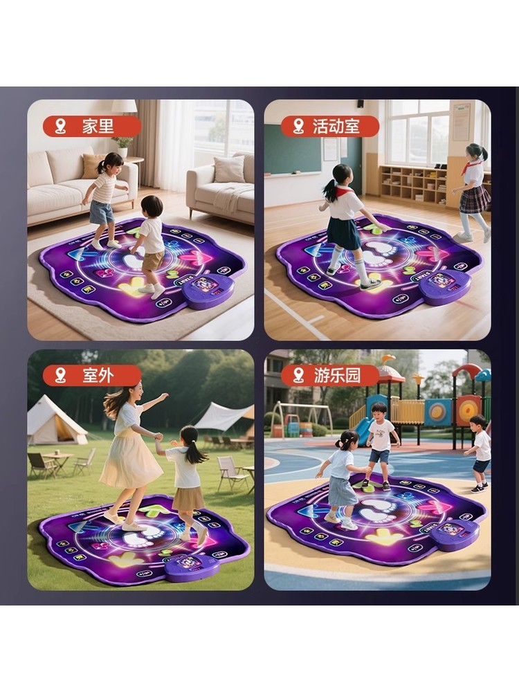Alfombra de Baile Musical Blue - Music reseña y precio