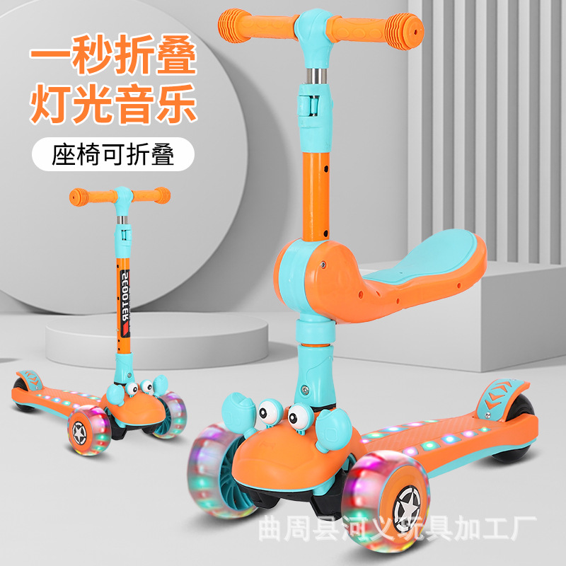 Patinete infantil con asiento, - Music reseña y precio