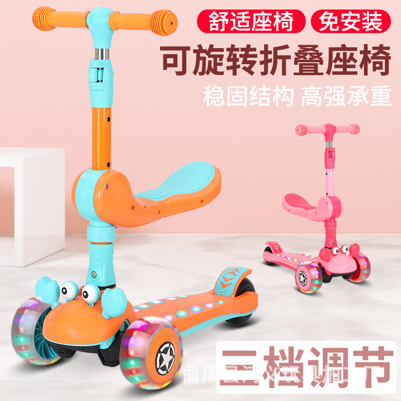 Patinete infantil con asiento, - Music reseña y precio