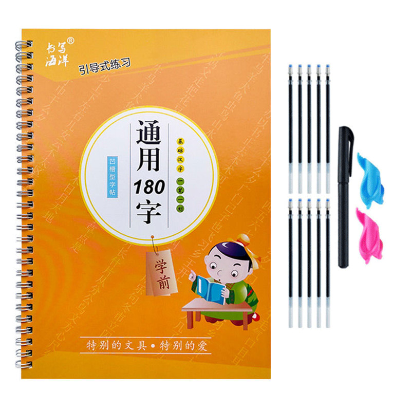 Cuaderno para niños, libro de  - Stationery Books reseña y precio